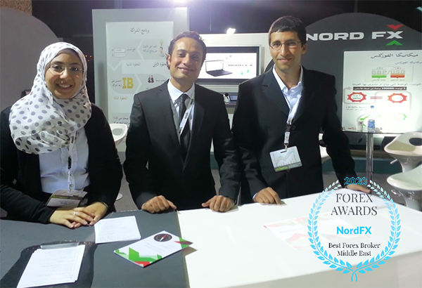 1614178318_Best_Forex_Broker_Middle_East.png