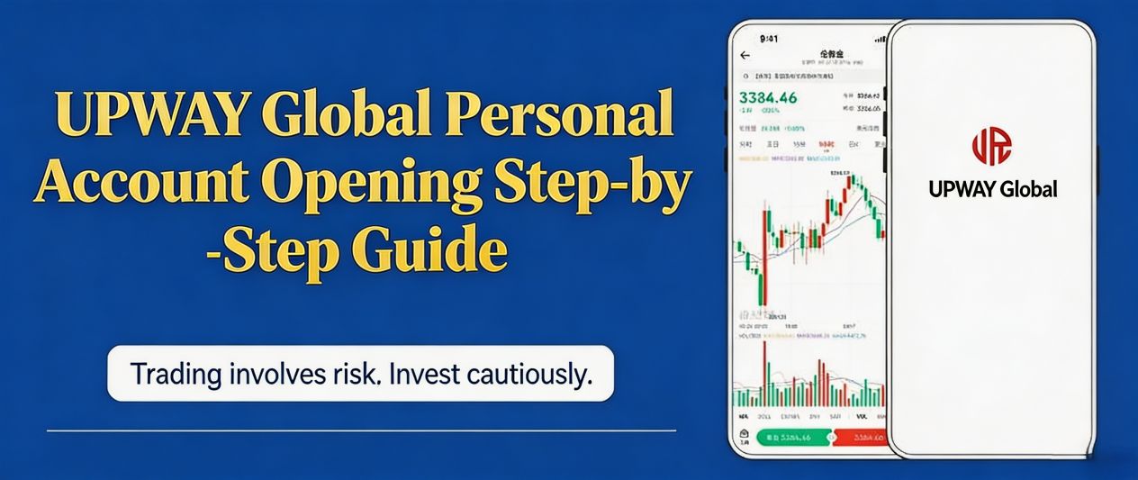 Domestic Spot Gold Platforms &开户 Trading Guide (1).jpg