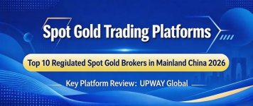 Domestic Spot Gold Platforms &开户 Trading Guide.jpg
